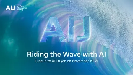 A three-day journey into the future of artificial intelligence: AI Journey 2025 schedule released