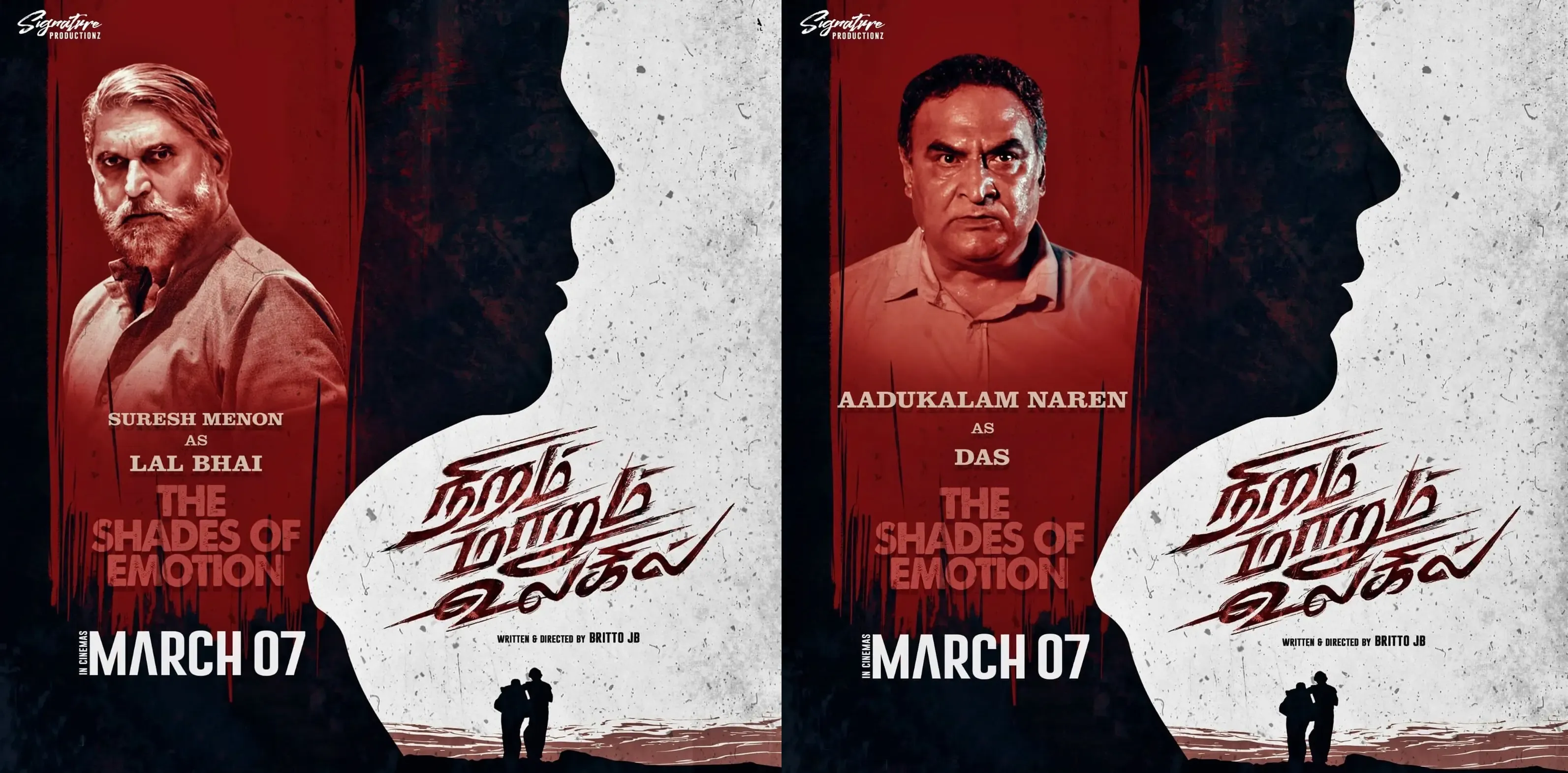 Aadukalam Naren and Suresh Menon’s Characters Unveiled in Natty-starrer Niram Marum Ulagil!