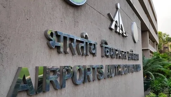 What Does the MoU Between AAI and Uttarakhand Mean for Naini Saini Airport?