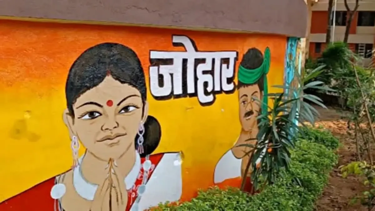 क्या आज है संताली विजय दिवस? 80 लाख लोगों की भाषा संसद तक गूंज रही है