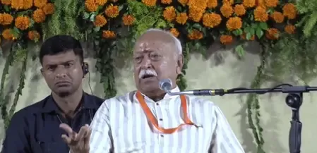 आज के दौर में स्‍वास्‍थ्‍य और शिक्षा का बहुत महत्‍व : मोहन भागवत