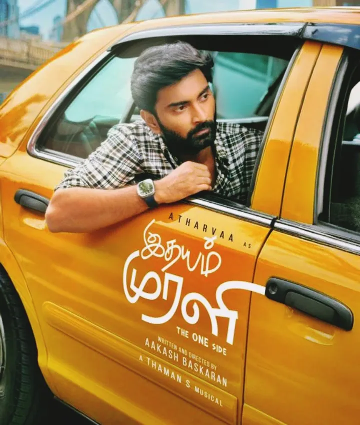 Aakash Baskaran Directs Atharvaa Murali in ‘Idhayam Murali’