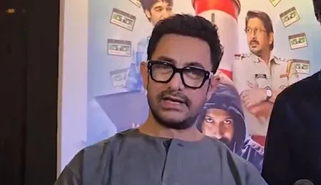 आमिर खान 5 जुलाई को गौरी स्प्रैट से रचाएंगे तीसरी शादी, घर पर होगा सादा समारोह