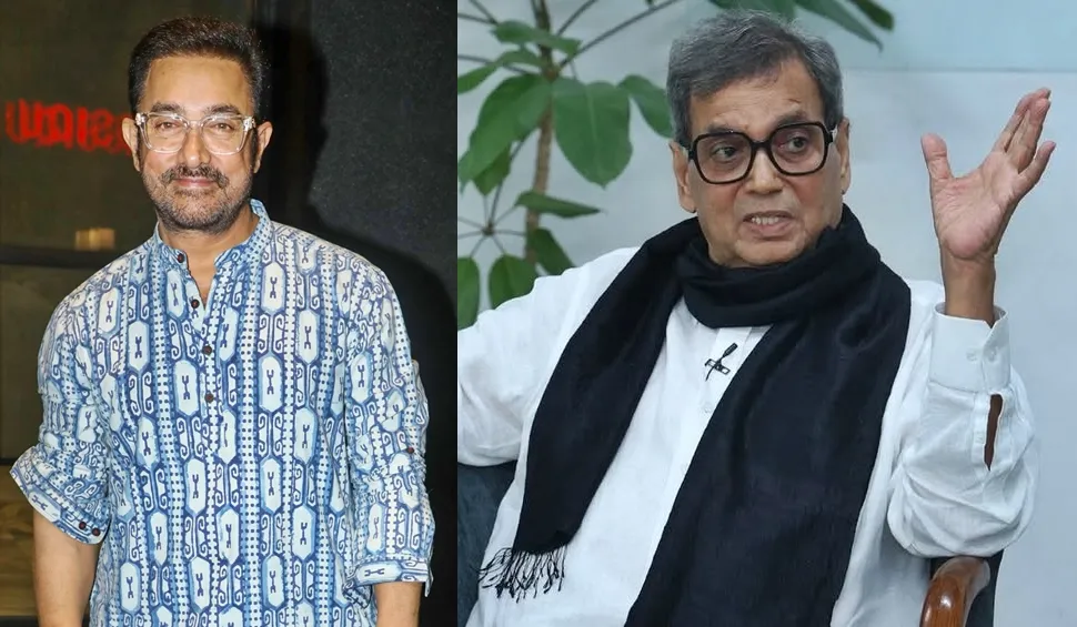 Aamir Khan Shares He Never Received Film Offer from Subhash Ghai