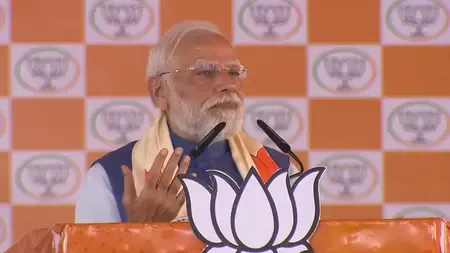 आने वाले समय में बिहार का नौजवान राज्य में ही काम करेगा : पीएम मोदी 