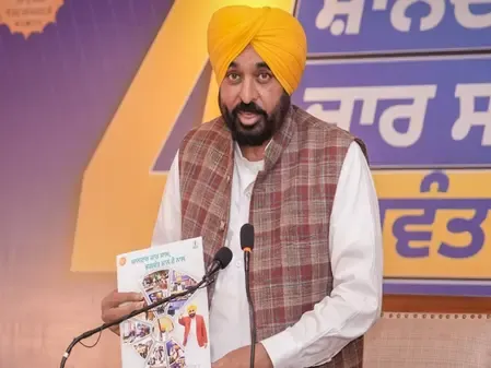 Punjab CM: AAP Government Achieves All Promises in Four Years
