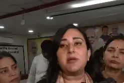 AAP में बड़ी टूट: राघव चड्डा समेत 3 राज्यसभा सांसदों ने दिया इस्तीफा, भाजपा में हुए शामिल