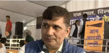AAP Rally at Jantar Mantar: A Stand Against BJP's Vendetta Politics