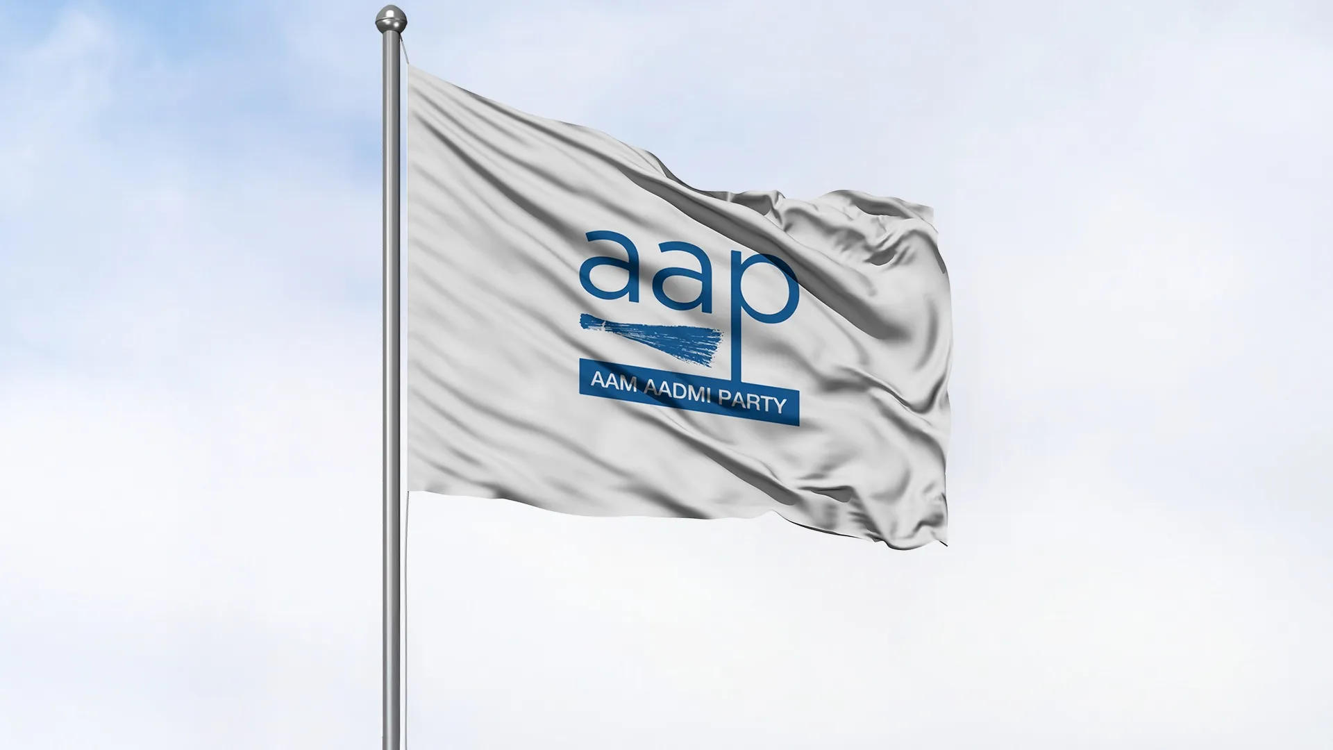 What Happened at the AAP Legal Cell’s ‘Gujarat Jodo’ Meeting in Rajkot?