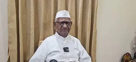 AAP के 7 सांसदों के BJP में जाने पर अन्ना हजारे बोले- पार्टी में थीं दिक्कतें, इसलिए छोड़ी