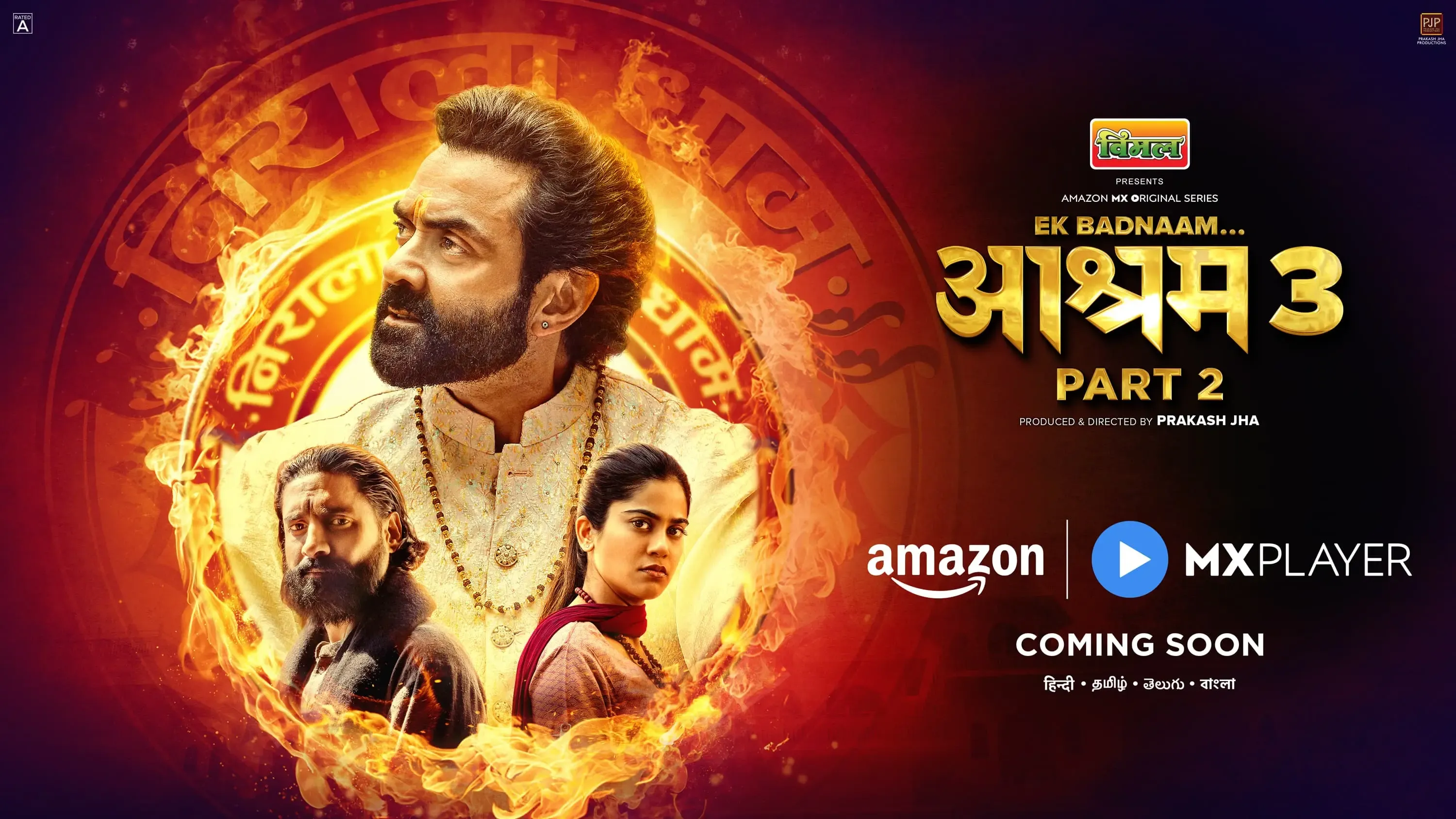 Teaser for Aashram Season 3 – Part 2: Bobby Deol Returns as Baba Nirala
