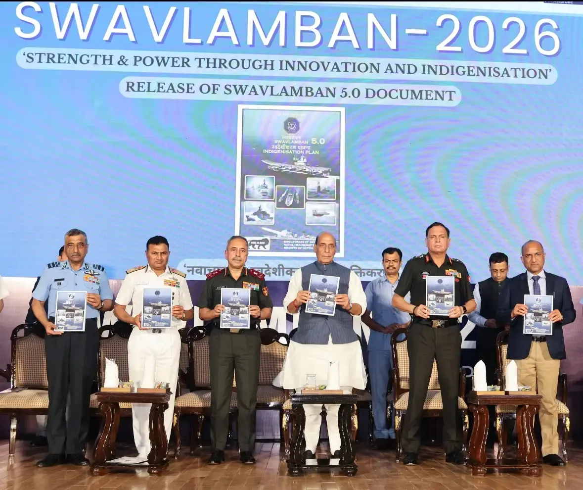राजनाथ सिंह का 'स्वावलंबन 2026' में ऐलान: आत्मनिर्भरता के दूसरे चरण में अत्याधुनिक तकनीक पर होगा फोकस
