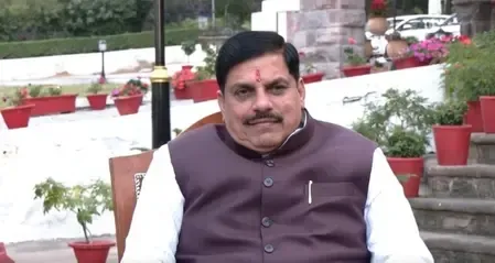 आत्‍मसमर्पण करने वाले नक्‍सली सामान्‍य जीवन जीने के हकदार, मिलेगा बेहतर माहौल: सीएम मोहन यादव (आईएएनएस इंटरव्यू)