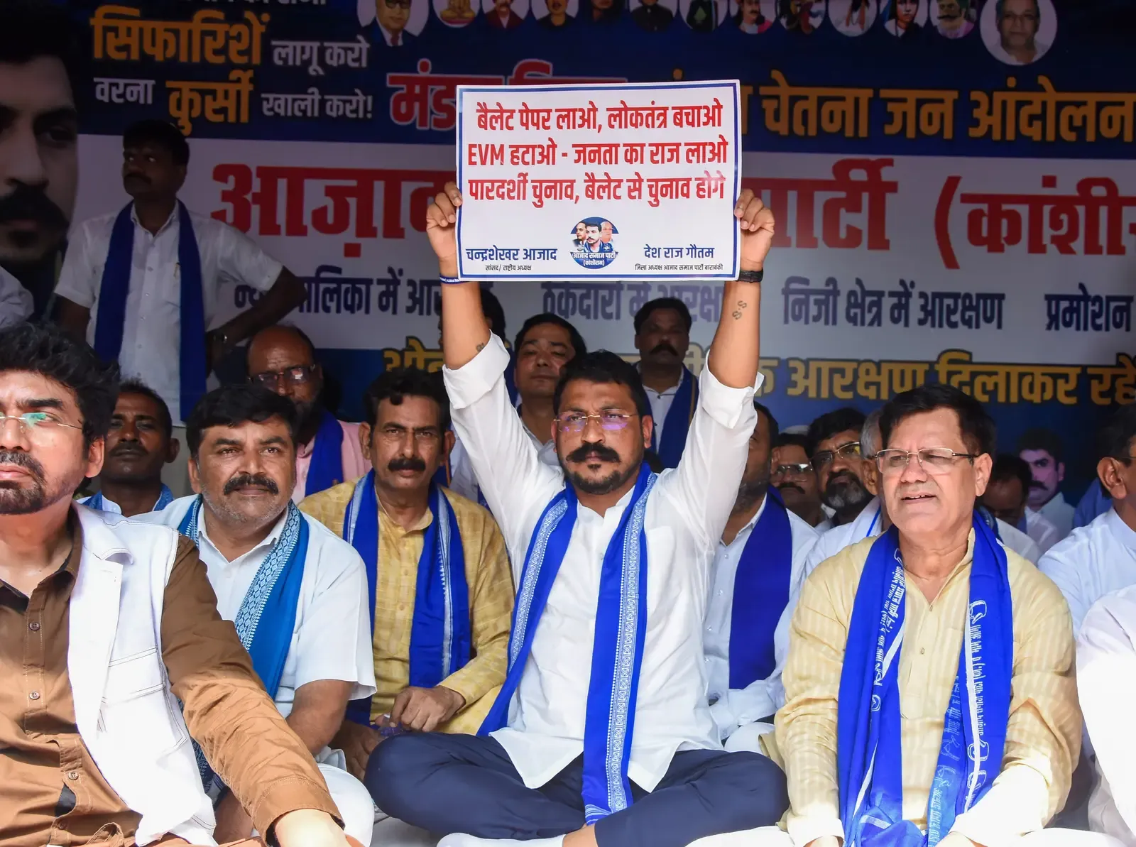 Chandrashekhar Aazad calls Jantar Mantar protest on Sept 24 over reservation issue