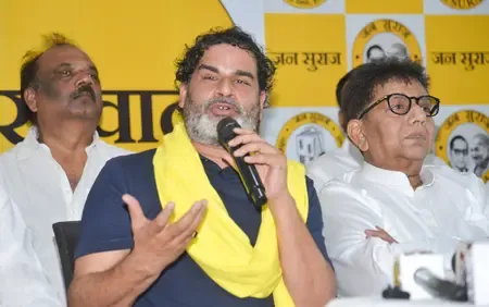 अब लालटेन की रोशनी बुझने वाली है : प्रशांत किशोर
