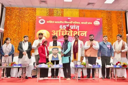 अभाविप अधिवेशन: मजबूत युवा, शिक्षित मातृ-शक्ति और संगठित समाज ही सशक्त भारत की आधारशिला
