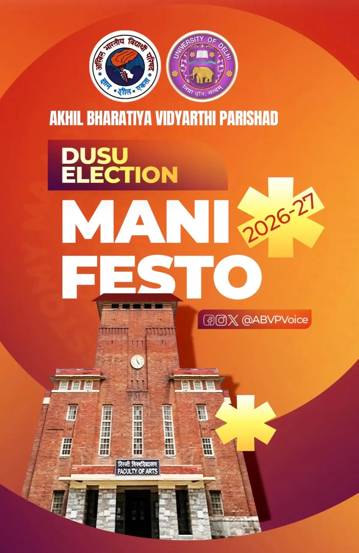 डूसू चुनाव 2026: अभाविप का घोषणापत्र जारी, आवास-महिला सुरक्षा-रोजगार पर फोकस