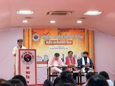 गोवा में अभाविप की दो दिवसीय केंद्रीय कार्यसमिति बैठक की शुरुआत, कई महत्वपूर्ण विषयों पर हुई चर्चा