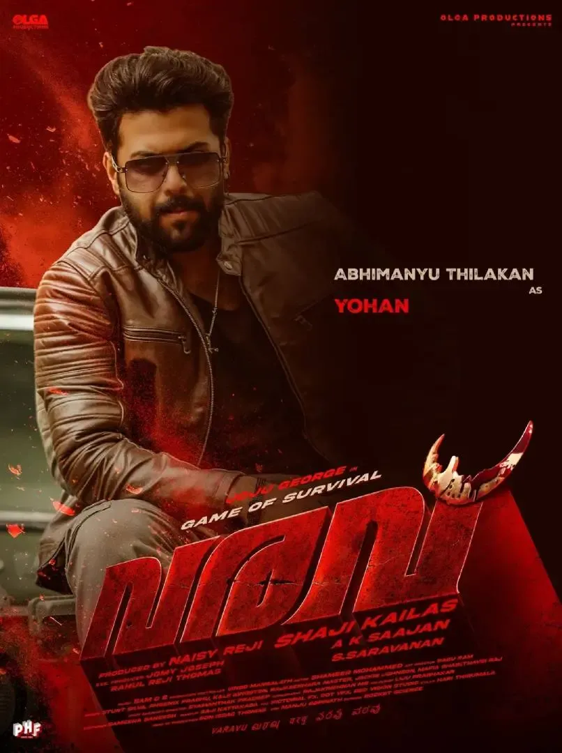 Abhimanyu Thilakan joins Joju George in Shaji Kailas's action thriller 'Varavu' as Yohan