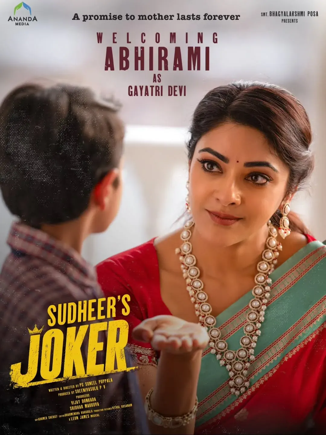Abhirami joins Sudigali Sudheer's 'Joker' as Gayatri Devi