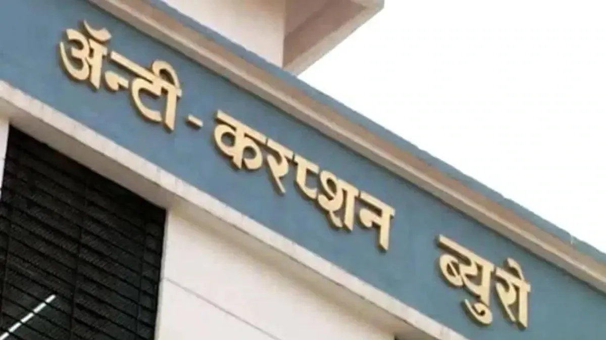 Chhattisgarh ACB and EOW Conduct Raids at 12 Sites; Expose Fraud in Tendu Leaf Bonus Scheme