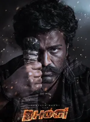 शर्वानंद की एक्शन-ड्रामा फिल्म 'भोगी' का पहला लुक और रिलीज डेट का हुआ खुलासा