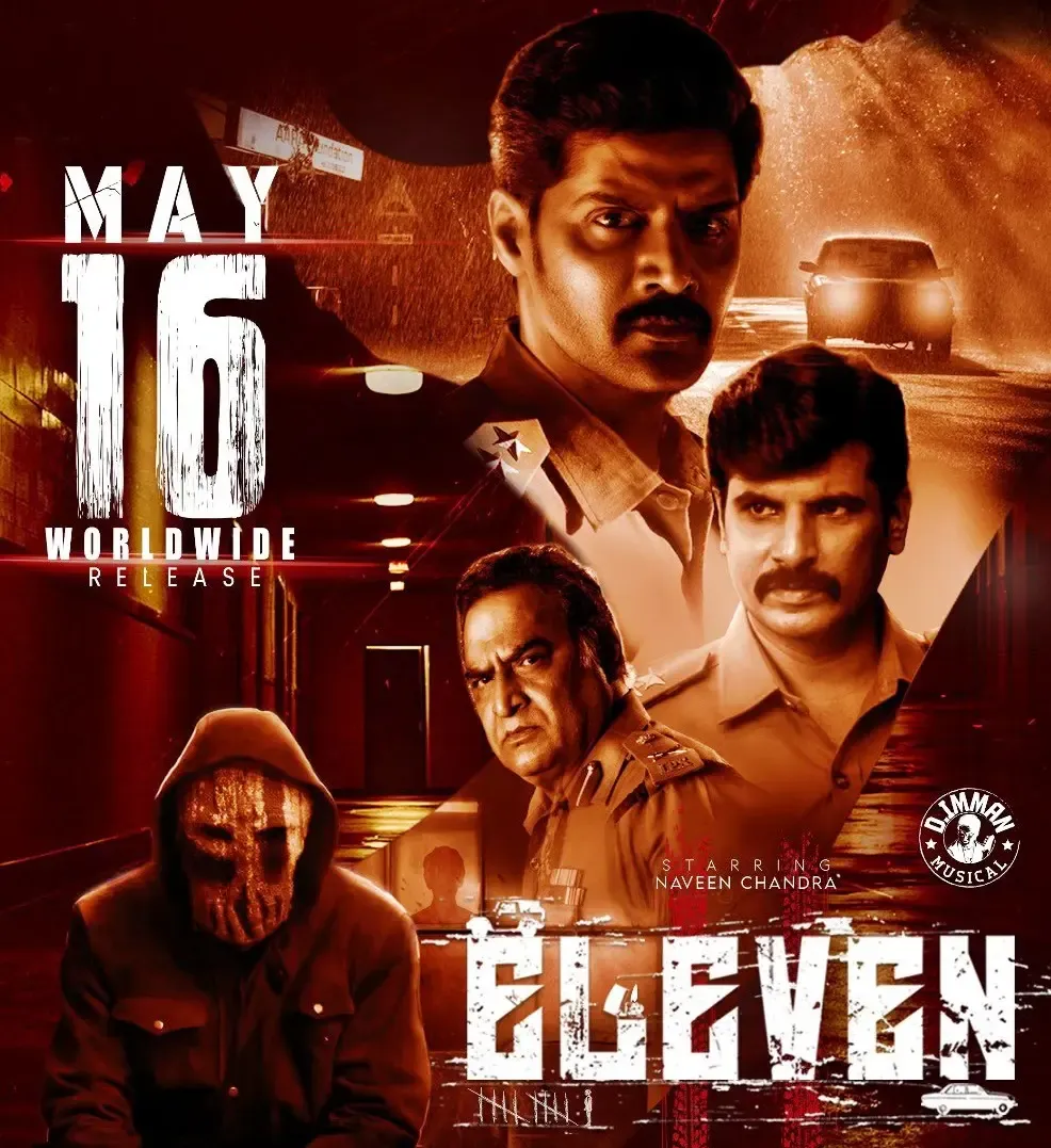 Naveen Chandra Stars in Investigative Thriller ‘Eleven’ Releasing May 16