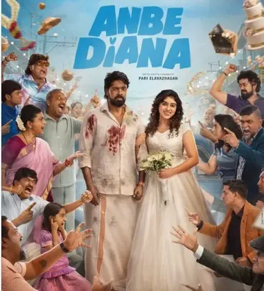 अनिरुद्ध ने परी इलावझगन की फिल्म 'अनबे डायना' का फर्स्ट लुक पोस्टर किया जारी