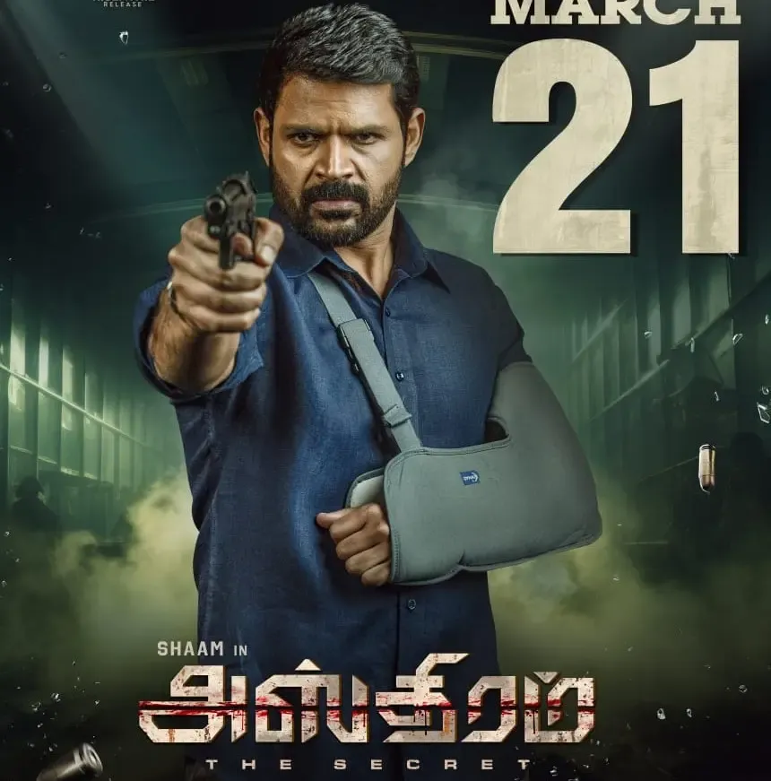 Shaam's Thrilling Movie 'Asthram' to Premiere on March 21