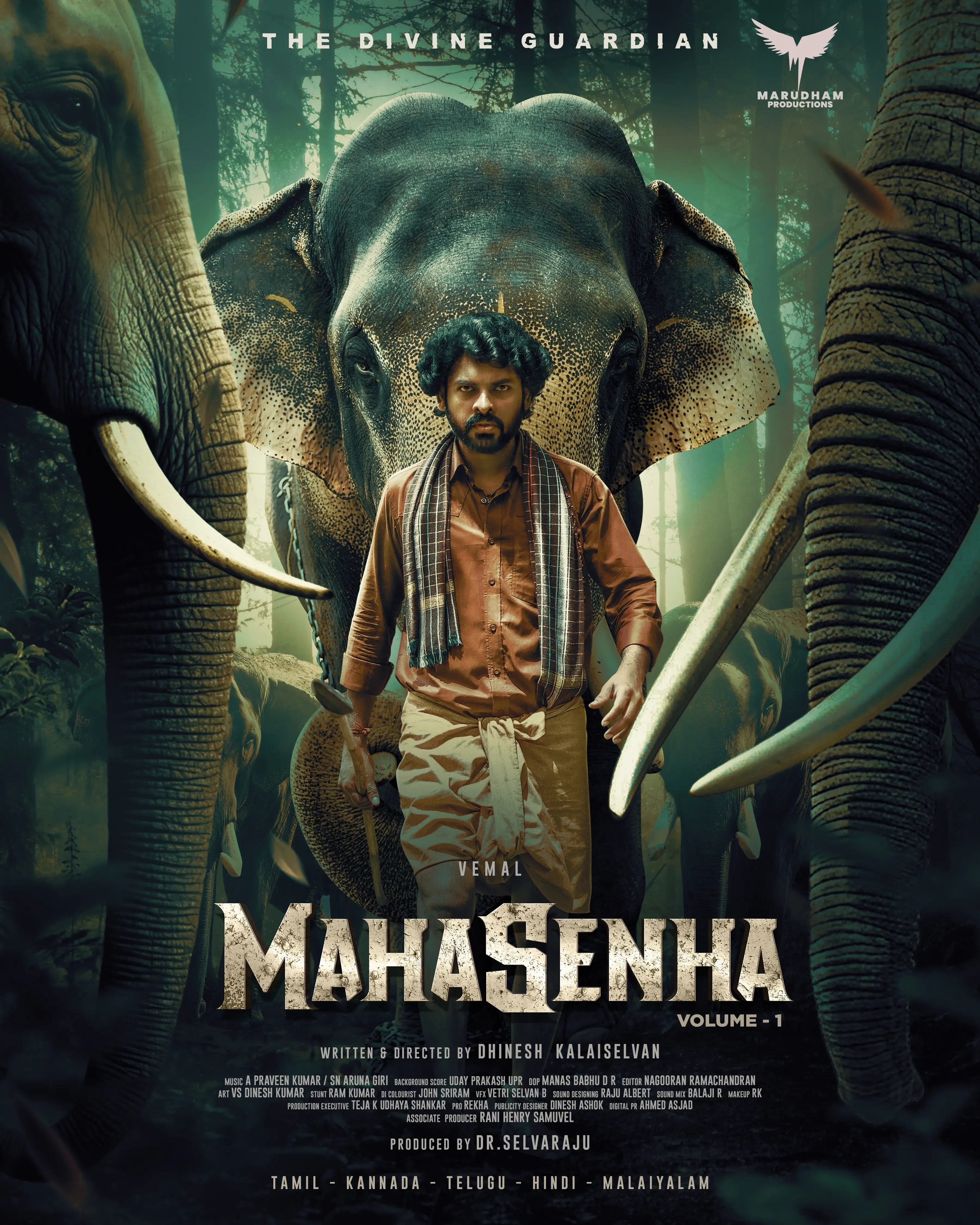 What Can We Expect from Vemal's 'Mahasenha'?