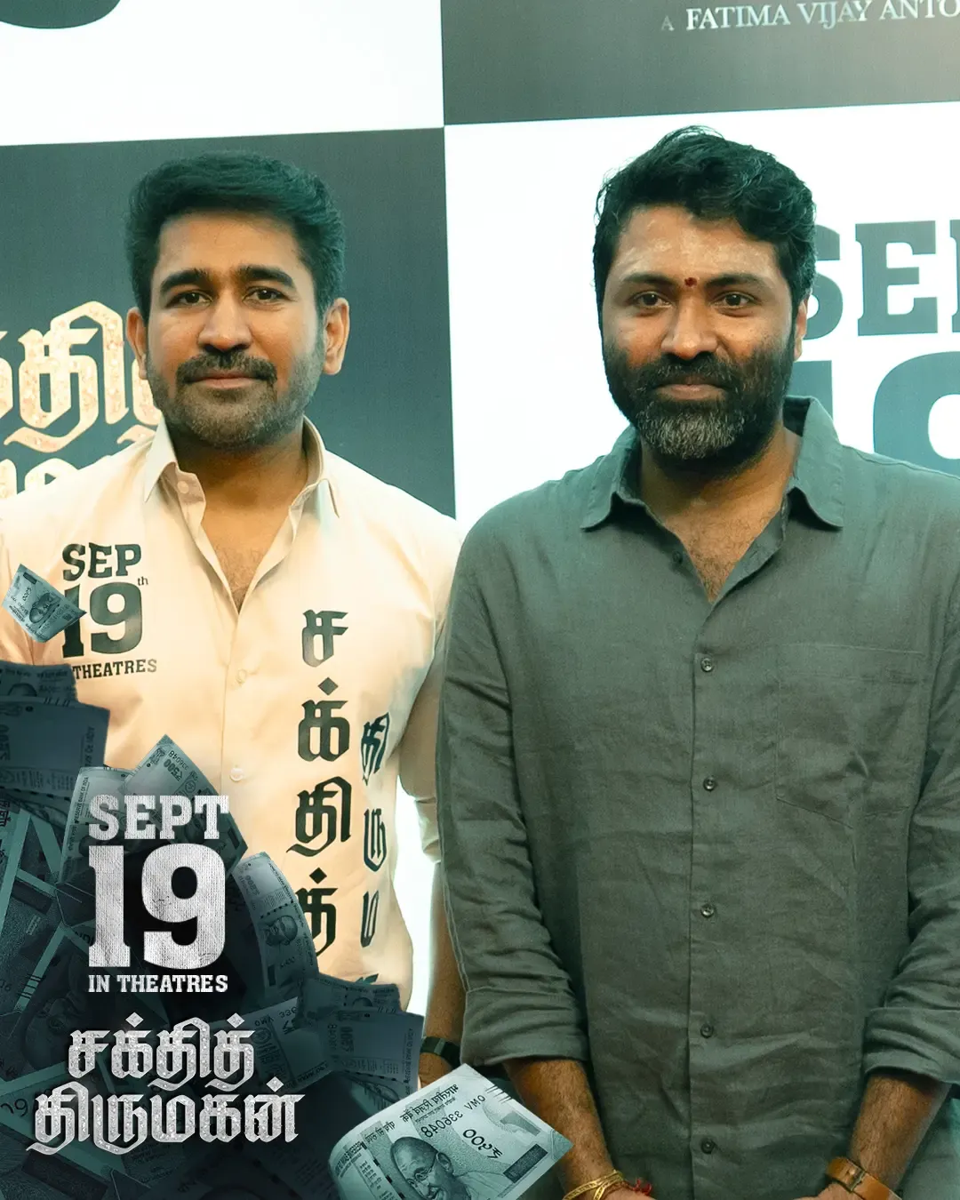 Is Actor Vijay Antony's Film 'Nooru Saami' Set to Release on May 1 Next Year?