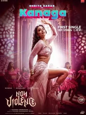 Why Did Actress Shriya Saran Tell an Impersonator to Get a Life?