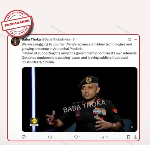 सेना का फर्जी वीडियो पर्दाफाश: लेफ्टिनेंट जनरल नीरज शुक्ला के नाम पर पाकिस्तान समर्थित दुष्प्रचार