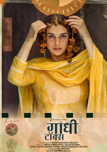 Is Aditi Rao Hydari’s Silent Film ‘Gandhi Talks’ Something New for Everyone?