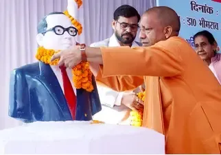 Embracing Babasaheb’s Ideals for a Prosperous State: CM Yogi