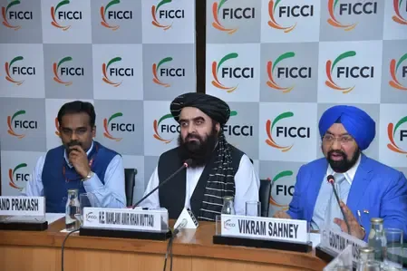 अफगान विदेश मंत्री ने भारतीय उद्योग जगत को किया आश्वस्त, आर्थिक सहयोग बढ़ाने के लिए माहौल अनुकूल