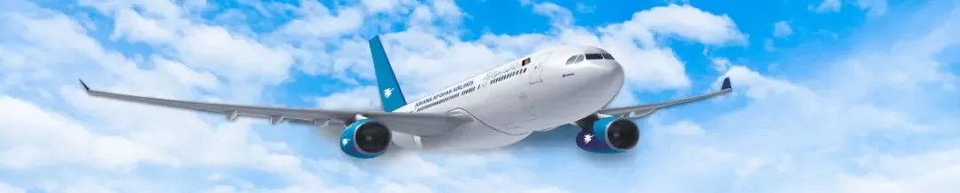 Why is Afghanistan Reducing Air Cargo Tariffs to Enhance Trade with India?