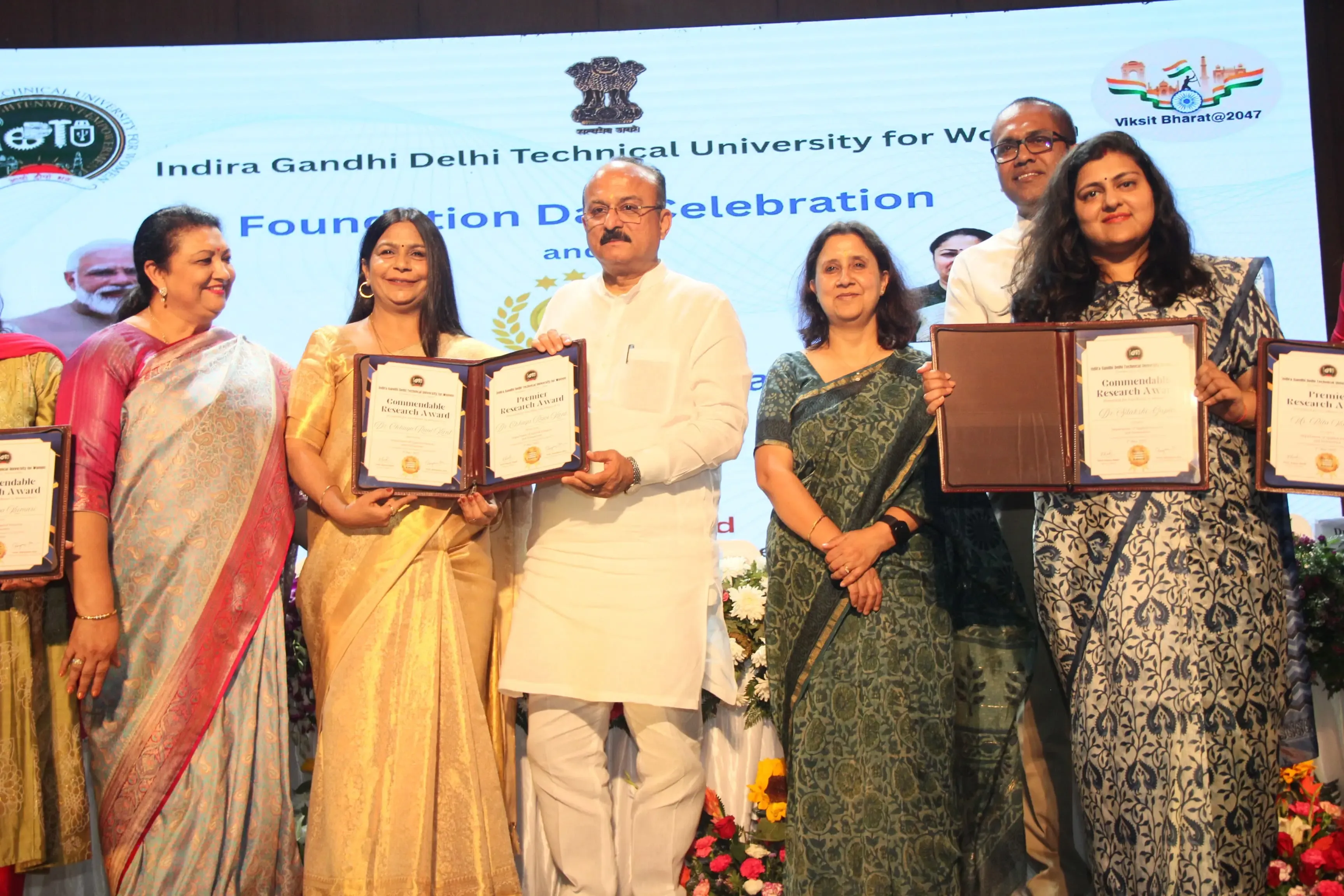 What’s Next for IGDTUW After Acquiring 50 Acres in Narela?