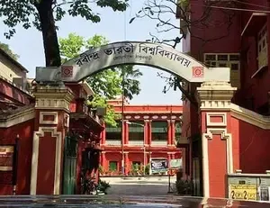 Ex-Registrar of Prestigious West Bengal University Fired After Suspension