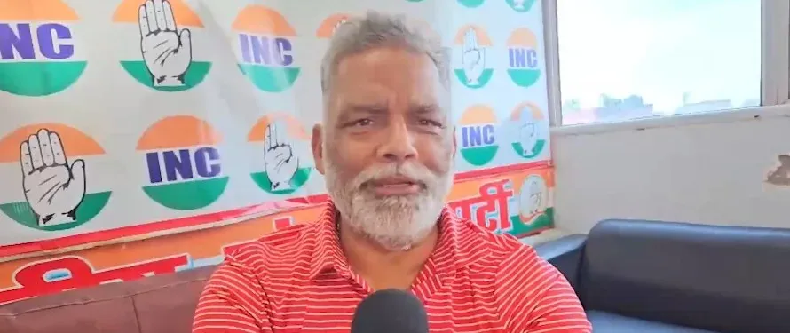 जीडीपी ग्रोथ है तो सरकार कर्ज क्यों ले रही? पप्पू यादव ने PM मोदी से माँगा जवाब