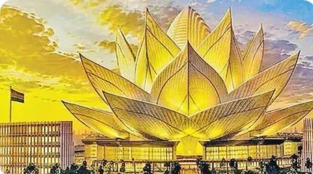 लखनऊ में कमल आकृति का नया विधान भवन: 200 एकड़ में बनेगा परिसर, 2026 में शुरू होगा निर्माण