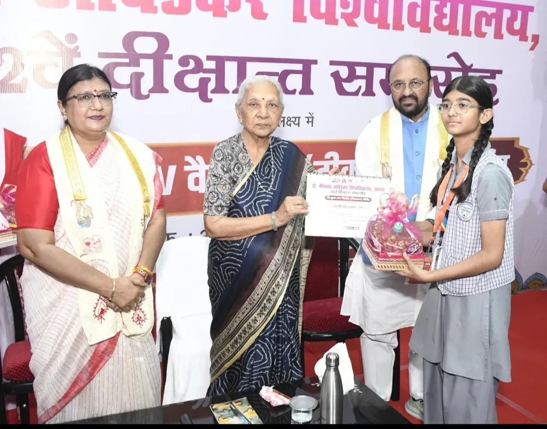 आगरा के 92वें दीक्षांत समारोह में राज्यपाल आनंदीबेन पटेल का आह्वान — शिक्षा को राष्ट्र निर्माण का माध्यम बनाएं