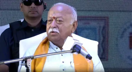 युवा धर्म संसद में मोहन भागवत: 'अहंकार में व्यक्ति सोचता है सब उसके काबू में, पर ऐसा नहीं होता'