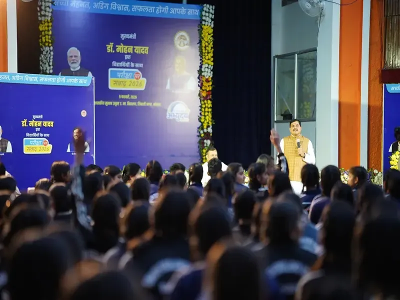 How Did CM Mohan Yadav Engage with Students Before MP Board Exams?