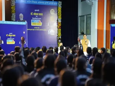 How Did CM Mohan Yadav Engage with Students Before MP Board Exams?