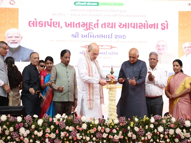 What Major Public Development Projects Did Ahmedabad Unveil with HM Shah's Presence?