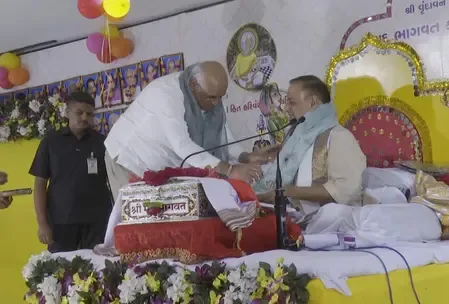 क्या अहमदाबाद में सीएम भूपेंद्र पटेल ने श्रीमद् भागवत कथा सप्ताह में भाग लिया?