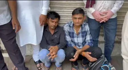 Ahmedabad Crime Branch Uncovers Drug Operation: MD Drugs Seized and Two Arrested