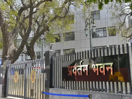 क्या अहमदाबाद में खैर लकड़ी तस्करी पर ईडी का शिकंजा कस गया?