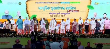 अमित शाह ने अहमदाबाद में 'मिशन फाइव मिलियन ट्रीज' का शुभारंभ किया, ₹405 करोड़ की विकास परियोजनाएँ भी लॉन्च